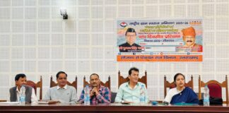 राष्ट्रीय ग्राम स्वराज अभियान… नवनिर्वाचित क्षेत्र पंचायत सदस्यों का पांच दिवसीय अभिमुखीकरण प्रशिक्षण कार्यक्रम… रिपोर्ट- (सुनील भारती) “स्टार खबर” नैनीताल…