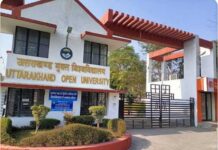 उत्तराखंड मुक्त विश्वविद्यालय में ऑनलाइन प्रवेश की अंतिम तिथि 10 अक्टूबर तक। • बाकी शिक्षण संस्थानों में प्रवेश लेने से वंचित युवाओं के लिए है सुनहरा मौका (चन्दन सिंह बिष्ट) “स्टार खबर”