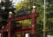 सहायक शिक्षक (एलटी) के 1544 पदों पर भर्ती का रास्ता साफ सहायक अध्यापक भर्ती से हाईकोर्ट ने रोक हटाई अब एलटी के 1544 पदों पर भर्ती का रास्ता साफ (चन्दन सिंह बिष्ट) “स्टार खबर”