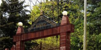 सहायक शिक्षक (एलटी) के 1544 पदों पर भर्ती का रास्ता साफ सहायक अध्यापक भर्ती से हाईकोर्ट ने रोक हटाई अब एलटी के 1544 पदों पर भर्ती का रास्ता साफ (चन्दन सिंह बिष्ट) “स्टार खबर”