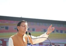 ★. सीएम धामी का संकल्प, “उत्तराखंड को आयुर्वेद और प्राकृतिक चिकित्सा का वैश्विक केंद्र बनाना” ★. मुख्यमंत्री ने किया अंतर्राष्ट्रीय सम्मेलन PGICON-2025 का शुभारंभ, कहा, “आयुर्वेद केवल चिकित्सा नहीं, हमारी जीवन दर्शन की जड़ है” (चन्दन सिंह बिष्ट) “स्टार खबर”