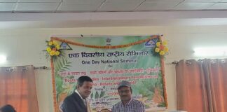 राष्ट्रीय सेमिनार.. प्रॉफ ललित तिवारी का मेडिसिनल प्लांट्स इन आयुर्वेद एवं इथेनॉबोटेनी विषय पर व्याख्यान… रिपोर्ट- (सुनील भारती) “स्टार खबर” नैनीताल…