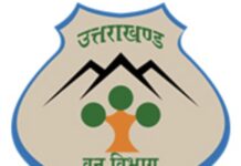 ★. सरपंचों ने किया सड़कों पर उतरने का एलान , अल्मोड़ा होगा धरना प्रदर्शन  ★. सरकार पर सरपंचों की उपेक्षा का आरोप, चार नवंबर को अल्मोड़ा में देंगे धरना  (चन्दन सिंह बिष्ट) “स्टार खबर”