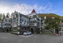 हाईकोर्ट बार एसोसिएशन चुनाव अध्यक्ष पद पर डी.सी.एस. रावत की एकतरफा जीत.. महासचिव बने सौरभ अधिकारी… रिपोर्ट- (ब्यूरो) “स्टार खबर ” नैनीताल..