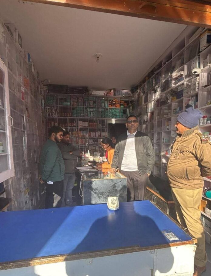 FB_IMG_1764941803814