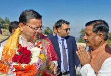 ★. सीएम धामी की ऐतिहासिक जनसभा में शामिल हुए पूर्व विधायक सिंह भंडारी, सौंपा 13 सूत्रीय मांग पत्र ★. कोल्ड स्टोरेज, अस्पताल, सड़क निर्माण, शिक्षा संस्थान और जमरानी बांध में स्थानीय रोजगार सहित कई प्रमुख मुद्दे उठाए (चन्दन सिंह बिष्ट) “स्टार खबर” भीमताल/ धारी