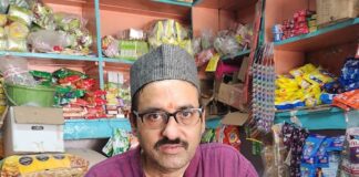 पौष पुत्रदा एकादशी का व्रत कल, श्रद्धालुओं में उत्साह.. राजीव पांडे (खीमदा)