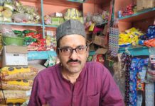 धनु संक्रान्ति एवं खर मास की शुभ जानकारी.. खीमदा की कलम से..