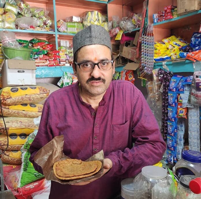 FB_IMG_1765814452691