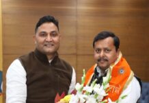 ★. भीमताल विधायक राम सिंह कैड़ा ने भाजपा के नवनियुक्त राष्ट्रीय कार्यकारी अध्यक्ष नितिन नवीन से की शिष्टाचार भेंट ★. नई दिल्ली में भाजपा राष्ट्रीय कार्यालय पहुंचकर पुष्पगुच्छ भेंट कर दी बधाई, संगठनात्मक मजबूती पर हुआ संवाद (चन्दन सिंह बिष्ट) “स्टार खबर”