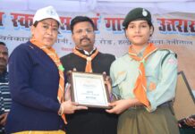 अनुशासन और नेतृत्व क्षमता विकसित करें युवा : रेखा आर्या.. हिंदुस्तान स्काउट एवं गाइड समागम कार्यक्रम का किया समापन… *विजेता प्रतियोगियों को पुरस्कार देकर किया सम्मानित.. रिपोर्ट- (सुनील भारती) “स्टार खबर” नैनीताल..