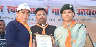 अनुशासन और नेतृत्व क्षमता विकसित करें युवा : रेखा आर्या.. हिंदुस्तान स्काउट एवं गाइड समागम कार्यक्रम का किया समापन… *विजेता प्रतियोगियों को पुरस्कार देकर किया सम्मानित.. रिपोर्ट- (सुनील भारती) “स्टार खबर” नैनीताल..