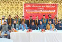 ★. श्री कैंची धाम नगर इकाई के नवनिर्वाचित पदाधिकारियों ने ली शपथ ★. प्रदेशाध्यक्ष एवं दर्जा राज्यमंत्री नवीन वर्मा रहे मुख्य अतिथि (चन्दन सिंह बिष्ट) “स्टार खबर”