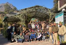 नैनीताल वन प्रभाग में 11 से 14 दिसम्बर तक चार दिवसीय बर्ड एवं जैव विविधता सर्वे का आयोजन… 09 राज्यों से 34 बर्ड वॉचर लेंगे भाग… रिपोर्ट- (सुनील भारती) “स्टार खबर” नैनीताल..