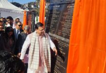 ★. रामगढ़: मुख्यमंत्री पुष्कर सिंह धामी का नैनीताल जिले को 112 करोड़ की सौगात सीएम पुष्कर सिंह धामी ने ओखलकांडा, रामगढ़, धारी को दी ★. बड़ी सौगात,17 विकास योजनाओं का लोकार्पण एवं शिलान्यास (चन्दन सिंह बिष्ट) “स्टार खबर”