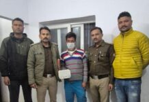 ★. पुलिस व ANTF की बड़ी कार्रवाई, चरस के साथ तस्कर गिरफ्तार ★. ओखलकांडा निवासी आरोपी को चेकिंग के दौरान दबोचा, NDPS एक्ट में मुकदमा दर्ज (चन्दन सिंह बिष्ट) “स्टार खबर”