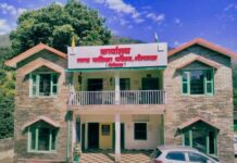 आज भी अधर में लटकी नगर में सार्वजनिक पुस्तकालय खोलने की वर्षों पुरानी मांग… रिपोर्ट- (सुनील भारती) “स्टार खबर” नैनीताल…