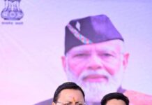 ★. चम्पावत को विकास की सौगात: सड़क, शिक्षा और डेयरी क्षेत्र के लिए तीन योजनाओं को वित्तीय मंजूरी ★. देवीधुरा मुख्य मार्ग से महाविद्यालय तक जाने वाली सड़क पर इंटरलॉकिंग टाइल्स ★. मुख्यमंत्री धामी की पहल: चम्पावत में ₹2.69 करोड़ से अधिक की विकास योजनाओं को हरी झंडी (चन्दन सिंह बिष्ट) | स्टार खबर देवीधुरा/ चम्पावत।