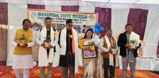 महर्षि विद्या मंदिर का वार्षिकोत्सव हर्षोल्लास से सम्पन्न… सांसद अजय भट्ट ने बास्केटबॉल कोर्ट के लिए ₹5 लाख की घोषणा…. रिपोर्ट- (सुनील भारती) “स्टार खबर” नैनीताल..