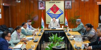 कैबिनेट बैठक द्वारा लिए गए महत्वपूर्ण निर्णय.. कसरकार ने लिए ये महत्पूर्ण निर्णय.. सेब से लेकर आपदा चिकित्सा तक निर्णय… रिपोर्ट- (चंदन सिंह बिष्ट) “स्टार खबर” नैनीताल..