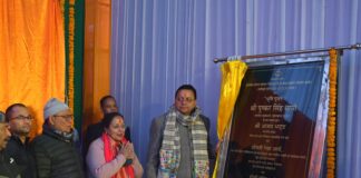 मुख्यमंत्री पुष्कर सिंह धामी ने नैनीताल को दी 121.52 करोड़ की विकास योजनाओं की सौगात… 13 योजनाओं का लोकार्पण व शिलान्यास, मेट्रोपोल सर्फेस पार्किंग का भूमि पूजन, पर्यटन और आधारभूत ढांचे को मिलेगी मजबूती.. रिपोर्ट- (सुनील भारती ) “स्टार खबर” नैनीताल..