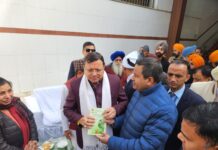 कूटा ने मुख्यमंत्री धामी से की मुलाकात.. उच्च शिक्षा से जुड़े मुद्दों पर सौंपा ज्ञापन.. रिपोर्ट- (सुनील भारती ) “स्टार खबर” नैनीताल..