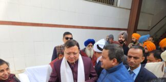 कूटा ने मुख्यमंत्री धामी से की मुलाकात.. उच्च शिक्षा से जुड़े मुद्दों पर सौंपा ज्ञापन.. रिपोर्ट- (सुनील भारती ) “स्टार खबर” नैनीताल..