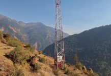 जियो टावर बदहाल, साईं पोलू के ग्रामीणों ने आंदोलन की दी चेतावनी.. रिपोर्ट- (सुनील भारती ) “स्टार खबर” नैनीताल.