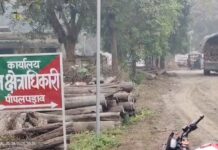 वन विभाग की बड़ी कार्रवाई… 20 लाख की खैर की लकड़ी से भरा ट्रक जब्त, माफिया फरार… रिपोर्ट- (सुनील भारती) “स्टार खबर ” नैनीताल…