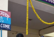 अधिवक्ता से मारपीट मामले में पुलिस पर शिकायत दर्ज न करने का आरोप शिकायत दर्ज न होने पर पुलिस के खिलाफ प्रदर्शन की चेतावनी… रिपोर्ट- (ब्यूरो ) “स्टार खबर” नैनीताल