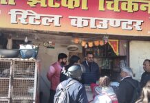 नैनीताल में खुले में मीट बिक्री पर सख्ती… 7 दुकानदारों पर कार्रवाई… रिपोर्ट- (सुनील भारती ) “स्टार खबर” नैनीताल…