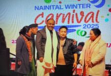 नैनीताल विंटर कार्निवाल में संस्कृति और पर्यटन का भव्य संगम… द्वितीय दिवस पर लोक-संगीत, स्टार नाइट और रंगारंग प्रस्तुतियों से गूंजी सरोवर नगरी… रिपोर्ट- (सुनील भारती) “स्टार खबर” नैनीताल..