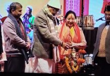 नैनीताल में विंटर कार्निवाल… सीएम धामी ने लिया भाग, शीतकालीन पर्यटन को बताया आत्मनिर्भर उत्तराखंड की मजबूत नींव… रिपोर्ट- (सुनील भारती) “स्टार खबर” नैनीताल…