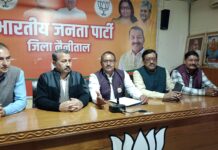 ★. बीजेपी किसान मोर्चा के प्रदेश अध्यक्ष महेंद्र सिंह नेगी ने कि प्रेस कॉन्फ्रेंस, मुख्यमंत्री धामी का जताया आभार। ★. गन्ना किसानों को बड़ी सौगात: उत्तराखंड सरकार ने समर्थन मूल्य 30 रुपये प्रति क्विंटल बढ़ाया (चन्दन सिंह बिष्ट) “स्टार खबर”