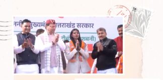 ★. धारी ब्लॉक को लगा ट्रिपल इंजन, धारी की ब्लॉक प्रमुख भावना आर्या ने थामा बीजेपी का दामन ★. सीएम पुष्कर सिंह धामी की मौजूदगी में बीजेपी ज्वॉइन, जिलाध्यक्ष प्रताप बिष्ट ने पहनाया BJP का पटका (चन्दन सिंह बिष्ट) “स्टार खबर”