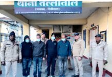 पुलिस टीम पर हमला करने वाले चार आरोपी गिरफ्तार, सभी जेल भेजे गए… रिपोर्ट- (सुनील भारती) “स्टार खबर” नैनीताल