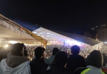 सरोवर नगरी विंटर कार्निवल में उमड़ पड़ा दर्शकों का हुजूम..वी.वी.आई.पी पास धारियोँ को नही मिला प्रवेश…