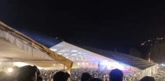 सरोवर नगरी विंटर कार्निवल में उमड़ पड़ा दर्शकों का हुजूम..वी.वी.आई.पी पास धारियोँ को नही मिला प्रवेश…