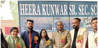 ★. अभ्युदय-01’ थीम पर सजा हीरा कुंवर सीनियर सेकेंडरी स्कूल का वार्षिकोत्सव, सांस्कृतिक प्रस्तुतियों ने मोहा मन ★. कुमाऊँनी-गढ़वाली नृत्य, योग व ताइक्वांडो की धूम, मेधावी छात्र हुए सम्मानित (चन्दन सिंह बिष्ट) “स्टार खबर” हल्द्वानी/गौलापार/कुंवरपुर/