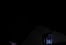 नैनीताल एसएसपी आवास में लगी आग, दमकल ने समय रहते पाया काबू.. रिपोर्ट- (सुनील भारती) “स्टार खबर” नैनीताल..