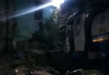 हल्द्वानी–नैनीताल रोड पर भीषण सड़क हादसा, ऑयल टैंकर ने कई वाहनों को रौंदा.. रिपोर्ट- (सुनील भारती ) “स्टार खबर” नैनीताल..