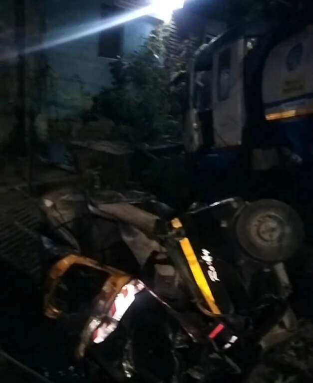 Screenshot_20251225_231920_WhatsAppBusiness