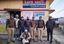 ★. ओखलकांडा के चरस तस्करों की खैर नहीं ★.:वालिक क्षेत्र में डेढ़ किलो चरस के साथ तस्कर गिरफ्तार, तीन लाख की खेप बरामद (चन्दन सिंह बिष्ट) “स्टार खबर” पाटी /लोहाघाट