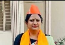 ★. भाजपा महिला मोर्चा की नई प्रदेश कार्यकारिणी घोषित, विजयालक्ष्मी चौहान बनीं प्रदेश मंत्री ★. नैनीताल को मिला विशेष प्रतिनिधित्व, भाजपा महिला मोर्चा में विजयालक्ष्मी चौहान को प्रदेश मंत्री की जिम्मेदारी (चन्दन सिंह बिष्ट) “स्टार खबर” देहरादून/हल्द्वानी।