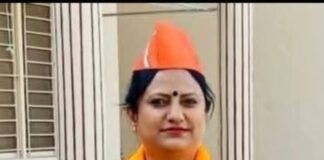 ★. भाजपा महिला मोर्चा की नई प्रदेश कार्यकारिणी घोषित, विजयालक्ष्मी चौहान बनीं प्रदेश मंत्री ★. नैनीताल को मिला विशेष प्रतिनिधित्व, भाजपा महिला मोर्चा में विजयालक्ष्मी चौहान को प्रदेश मंत्री की जिम्मेदारी (चन्दन सिंह बिष्ट) “स्टार खबर” देहरादून/हल्द्वानी।