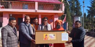 ★. नशा मुक्त भारत अभियान को जनआंदोलन बनाने की पहल, डिप्टेश्वर व गोल्ज्यू मंदिर में भेंट की गई संस्कृति संवर्धन किट, जिलाधिकारी रहे मौजूद… ★. धार्मिक स्थलों से नशा मुक्ति का संदेश, चम्पावत में संस्कृति और सामाजिक चेतना का संगम (चन्दन सिंह बिष्ट) “स्टार खबर” चम्पावत,