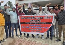 कर्मचारियों की अनदेखी से भड़का आक्रोश, ओखलकाडा में राज्य कर्मचारी संयुक्त परिषद की गेट मीटिंग…. रिपोर्ट- (सुनील भारती ) “स्टार खबर” नैनीताल..