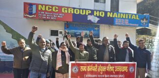18 सूत्रीय मांगों को लेकर कर्मचारियों का आंदोलन तेज.. डीएसबी परिसर व एनसीसी कार्यालय में गेट मीटिंग, सरकार पर हीला-हवाली का आरोप… रिपोर्ट- (सुनील भारती) “स्टार खबर ” नैनीताल..
