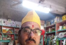 विशेष- माघी पूर्णिमा पर व्रत व सत्यनारायण पूजा का आयोजन… विशेष- राजीव पांडे (खीमदा )..