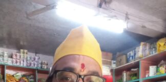 विशेष- माघी पूर्णिमा पर व्रत व सत्यनारायण पूजा का आयोजन… विशेष- राजीव पांडे (खीमदा )..